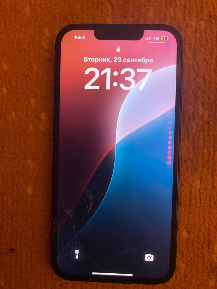 Iphone 13 тёмно синий