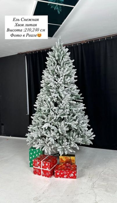 Елки новогодний елки искуственные елка литая елки литые шырша ель елка