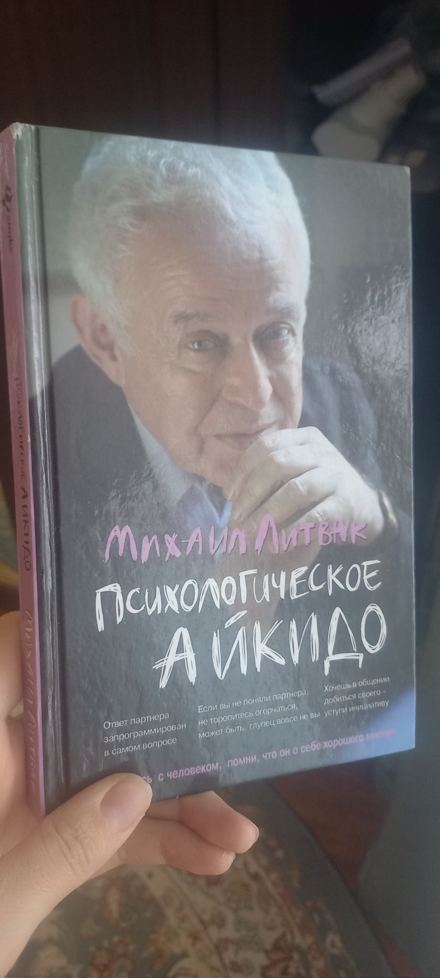 Продам книги по 1000 тг