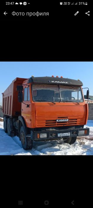 камаз  евро 1 .2007ж жагдай жаксы