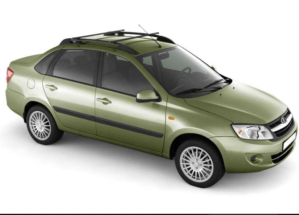 Granta Bagaj Sotiladi