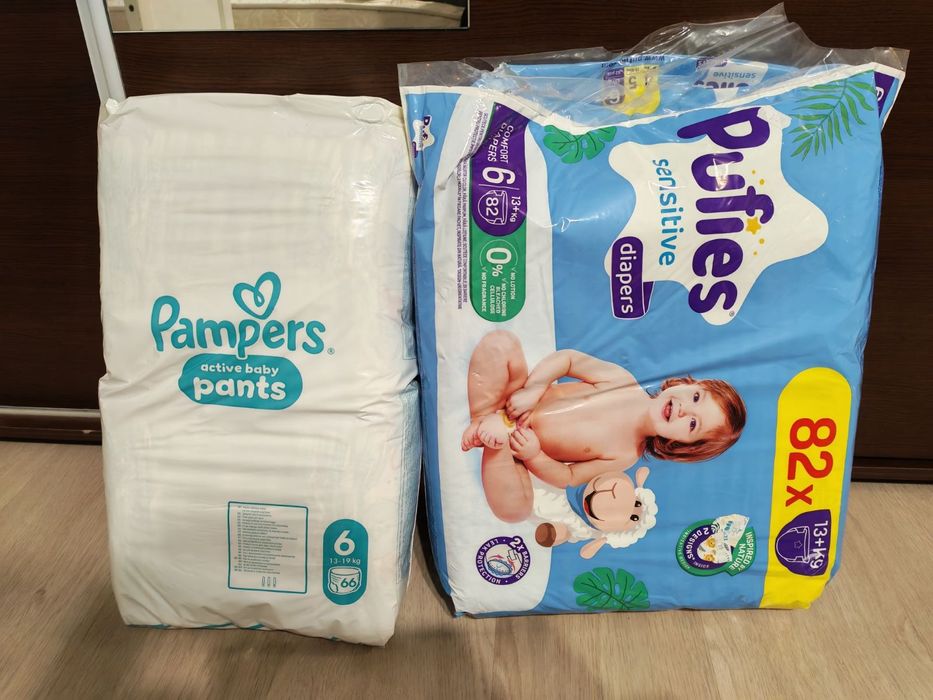 Продавам памперс гащи от снимката номер 6
Памперс 76 бр.
Pufies 80 бр.