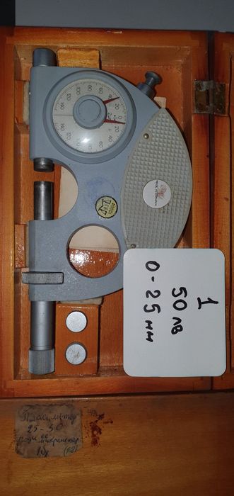 Измервателни инструменти