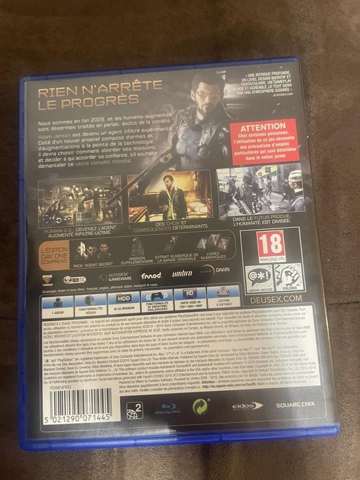 Игра за Плейстейшън  4