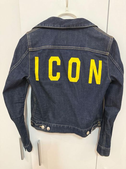 Дамско дънково яке Daquared