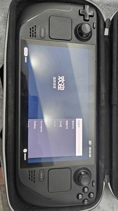 Vand Steam Deck OLED 1TB