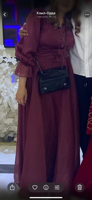 Көйлектер, платья