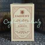 Eminent tea/Еминент/Чай/Цейлон/Листовой/Luxury/3 вида/Retro/454гр