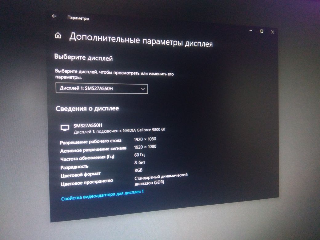 Компьютер Core i5 в комплекте обмен