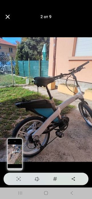 Продавам Електрически Велосипед 20 за София