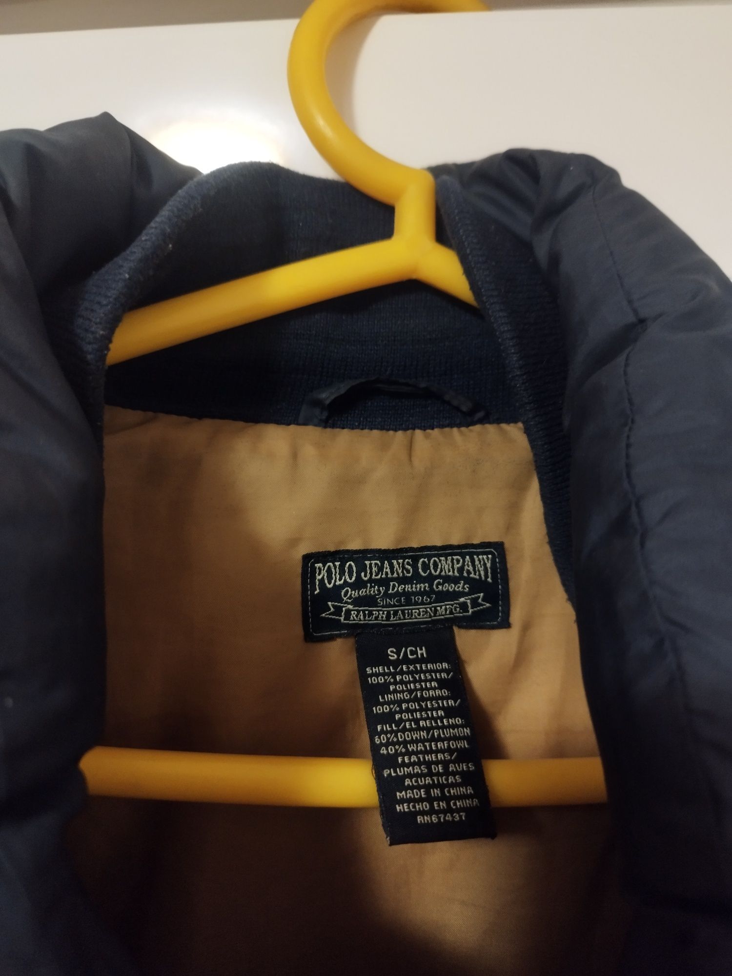 Яке с гъши пух polo ralph lauren М размер за БГ стандарт