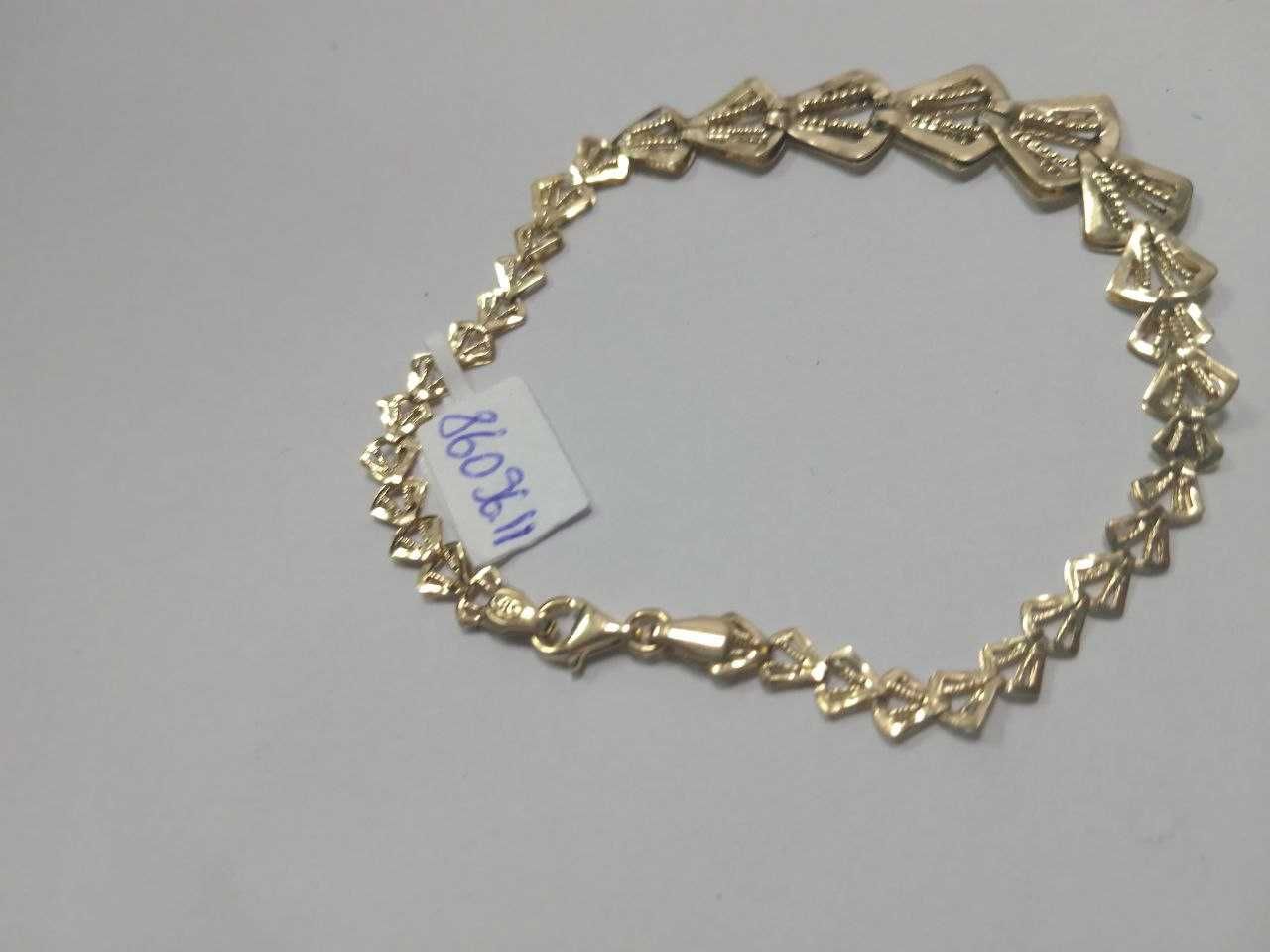 bratara aur14k (m30 star amanet