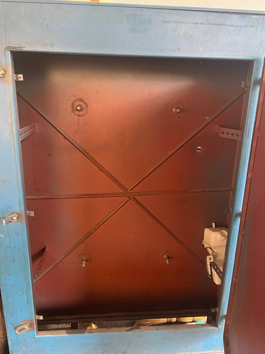 Электрошит сотилади российсикий метали калин