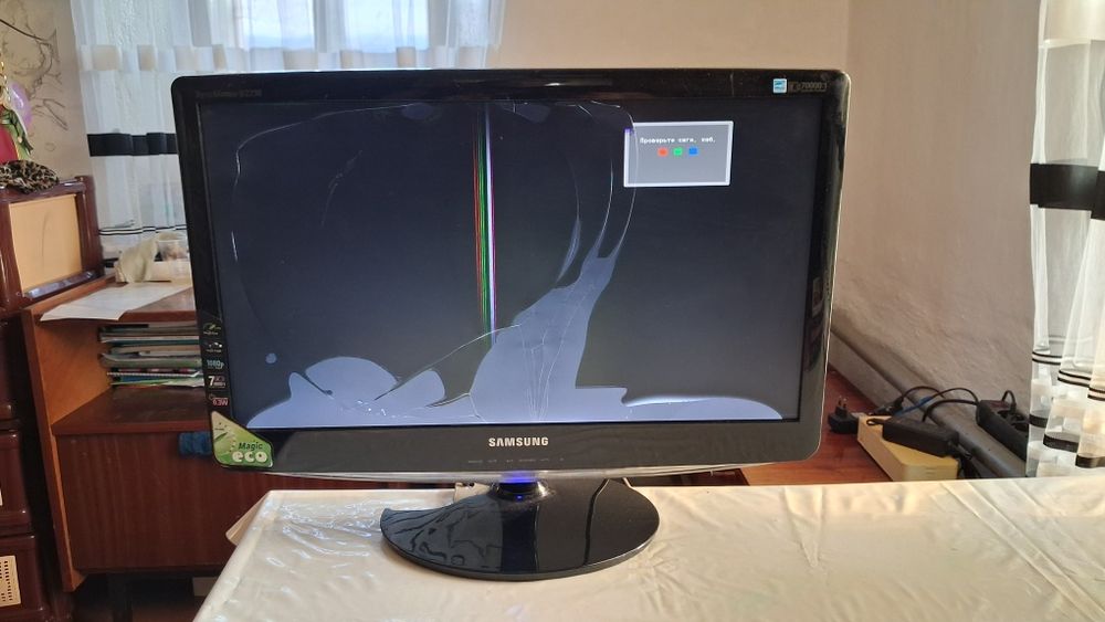 Продам монитор, Samsung