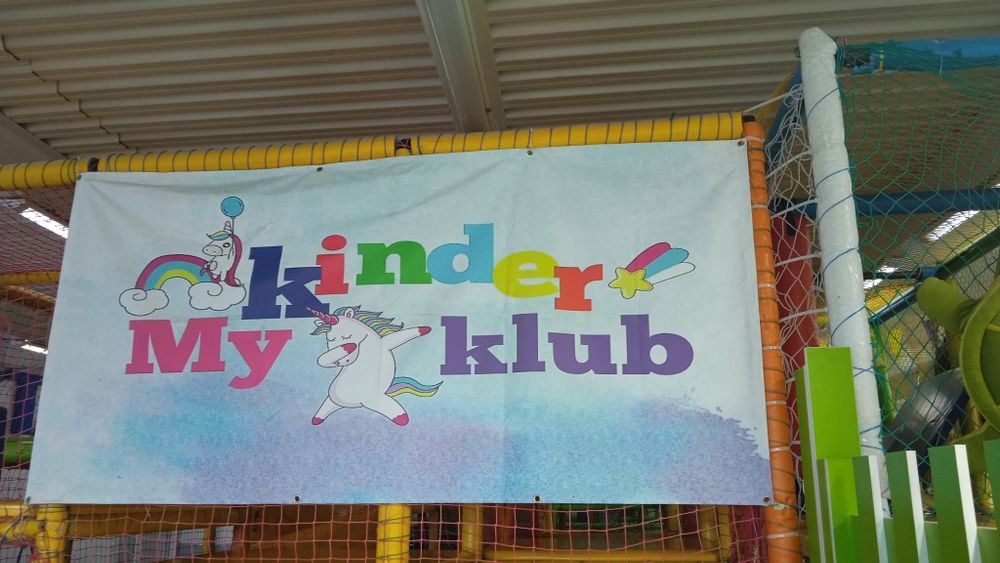 Продам новый бизнес