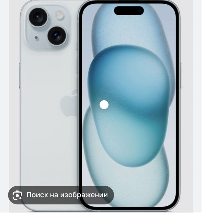 Айфон 15 топ тозза