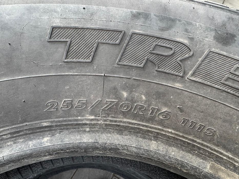 продам зимние шины