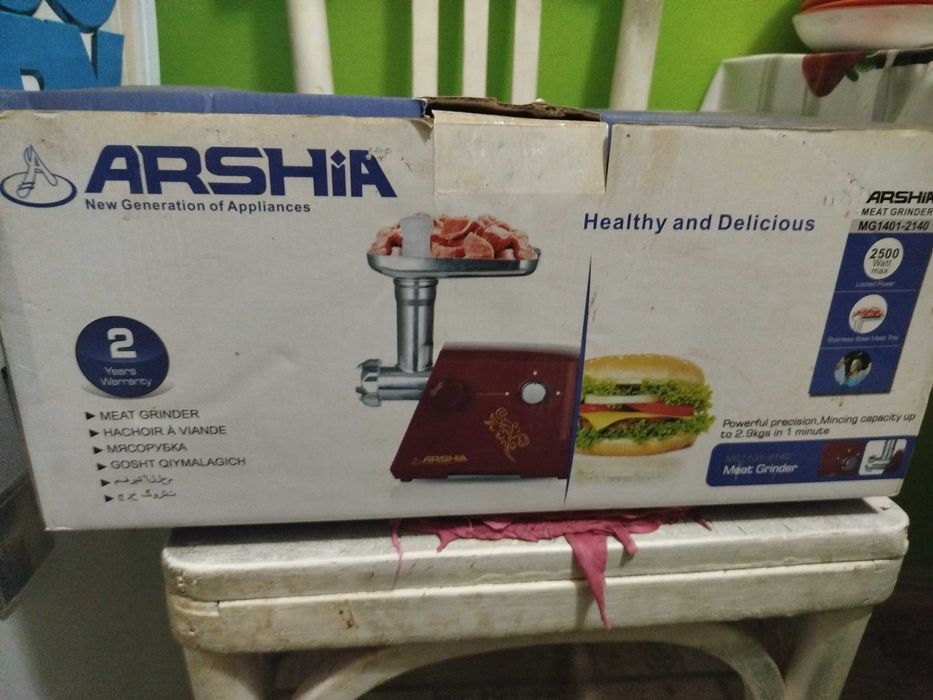 Мясорубка arshia ЧИТАЙТЕ ОПИСАНИЕ