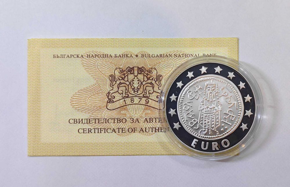 10 лева 2000 година Светослав Тертер