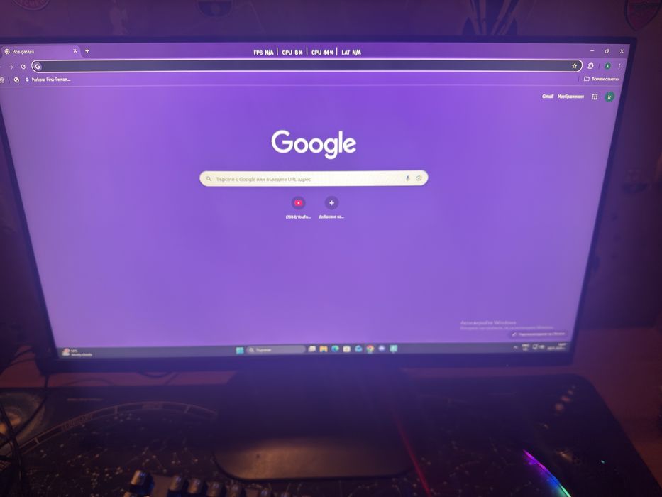 Монитор Aoc 24B2XD