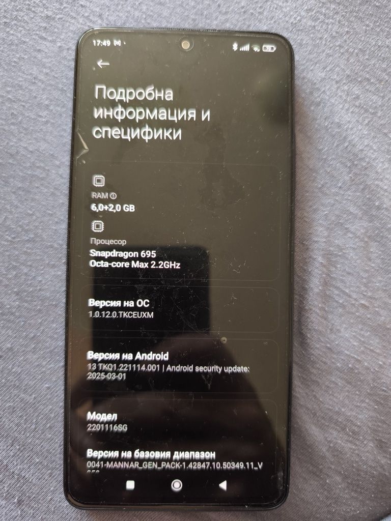 Xiaomi redmi note 11 Pro