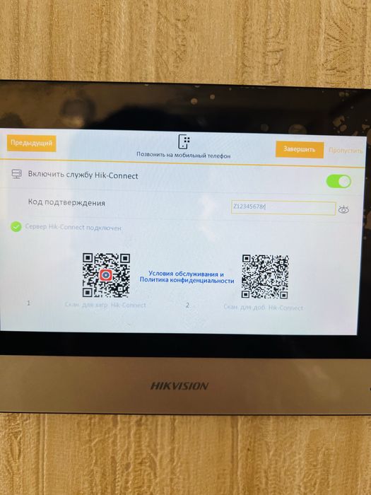 Установка видеонаблюдения и дамафон  Установка сервера и сеты