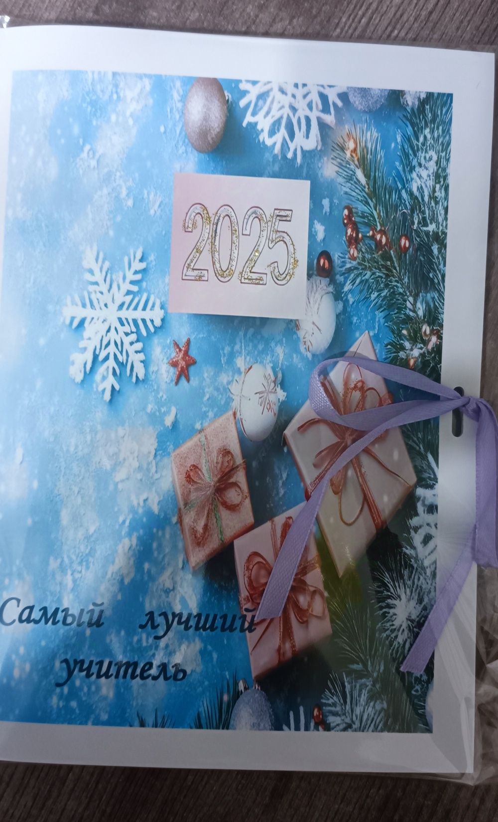 Распечатка книги и учебного материала