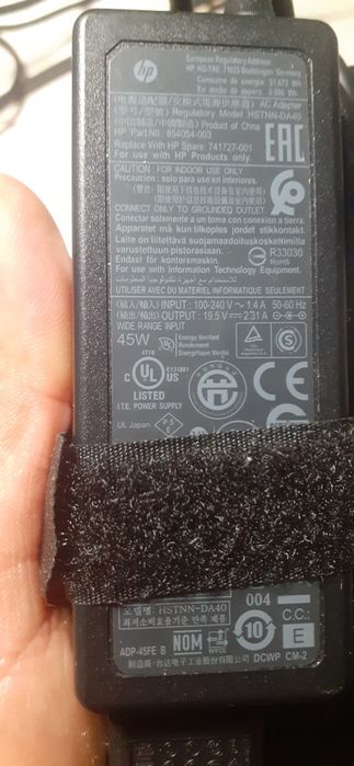 Incarcator laptop HP 19,5v