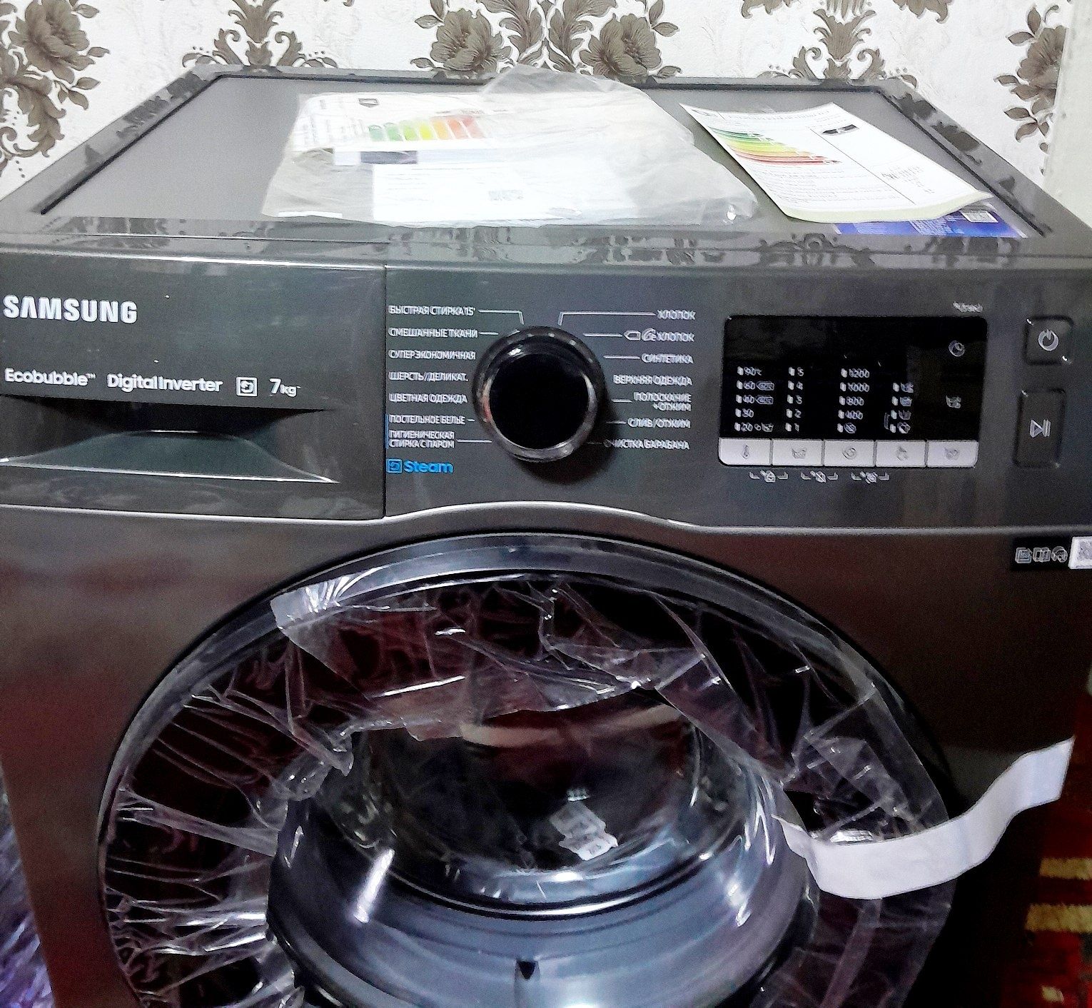 Стиральная машина Samsung 7kg