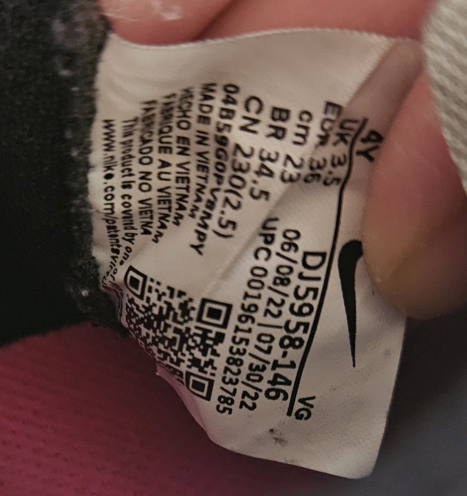 Nike Детски бутонки No 36. Изключително запазени!