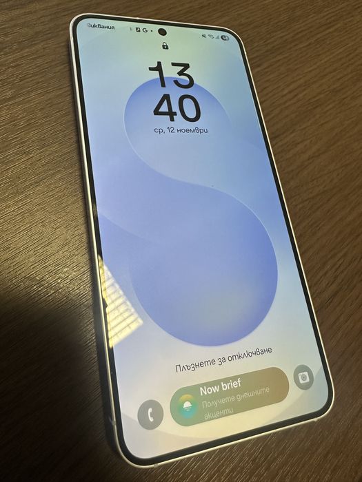 samsung s25 100% зареджан само един път