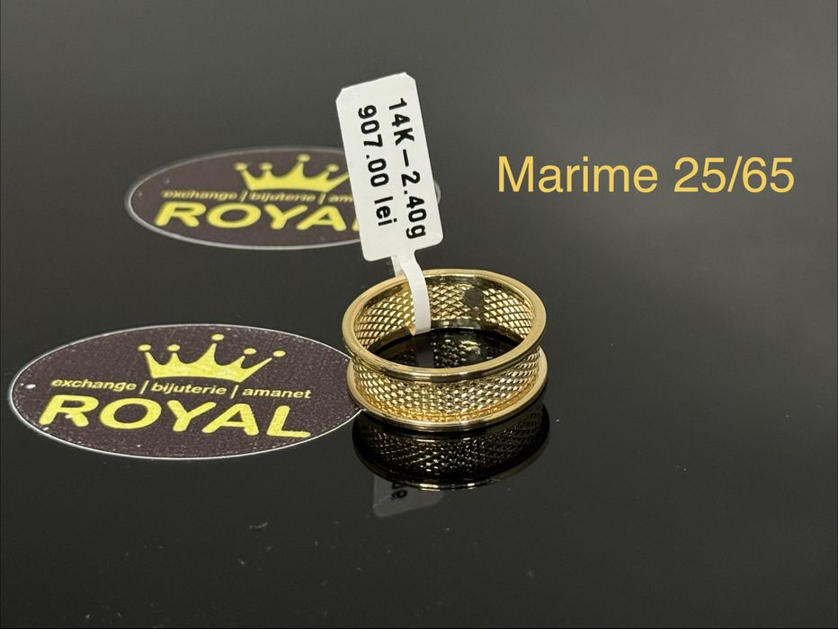 Bijuteria ROYAL : Inel AUR 14K / 2.4 GR