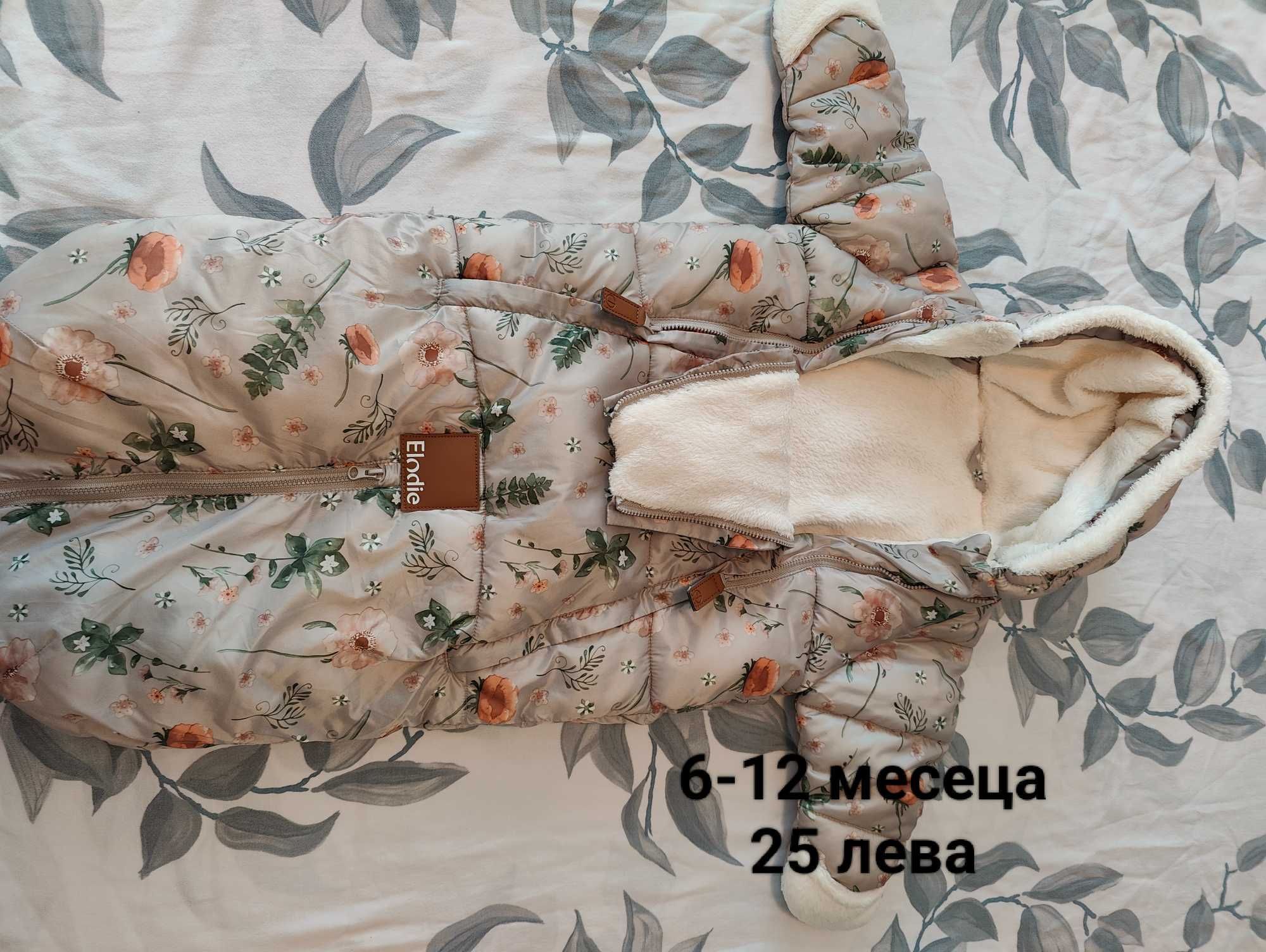 Детски космонавт - различни размери