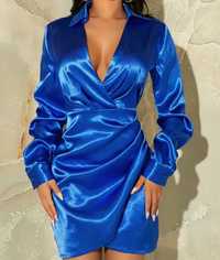 Дамска синя рокля