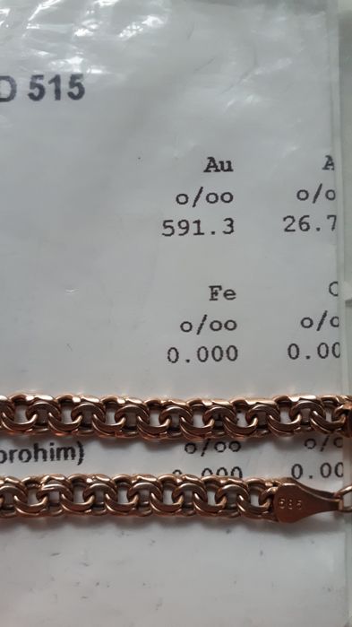 браслет мидас, золото 585-проба, кардинал. 9.02грам.