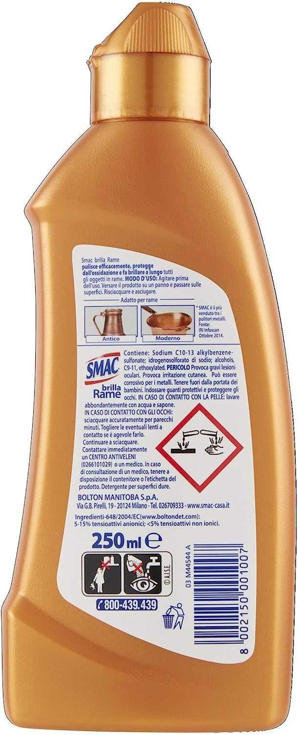 Препарат за медни предмети и повърхности Smac 12броя 250мл