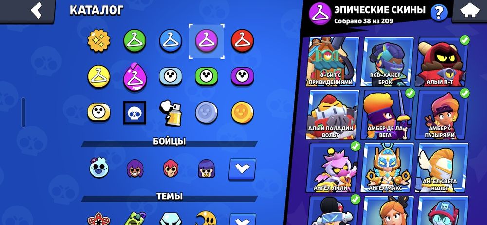 Продам акаунт срочно