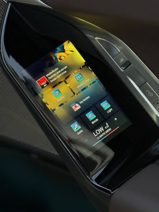 BMW i7 eDrive 50L