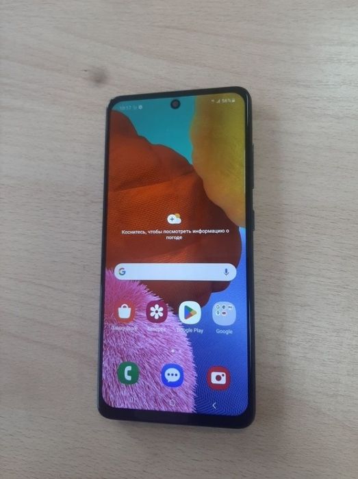 Samsung A51 /  20000 мын