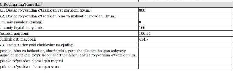 Uchastka sotiladi  / продается участок  8 cотх. + подвал