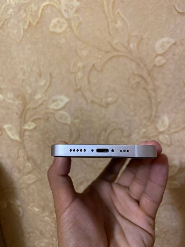 Iphone 14 srochna