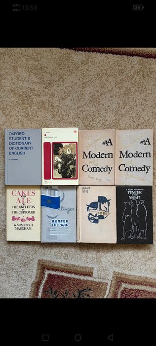 Продам английские книги