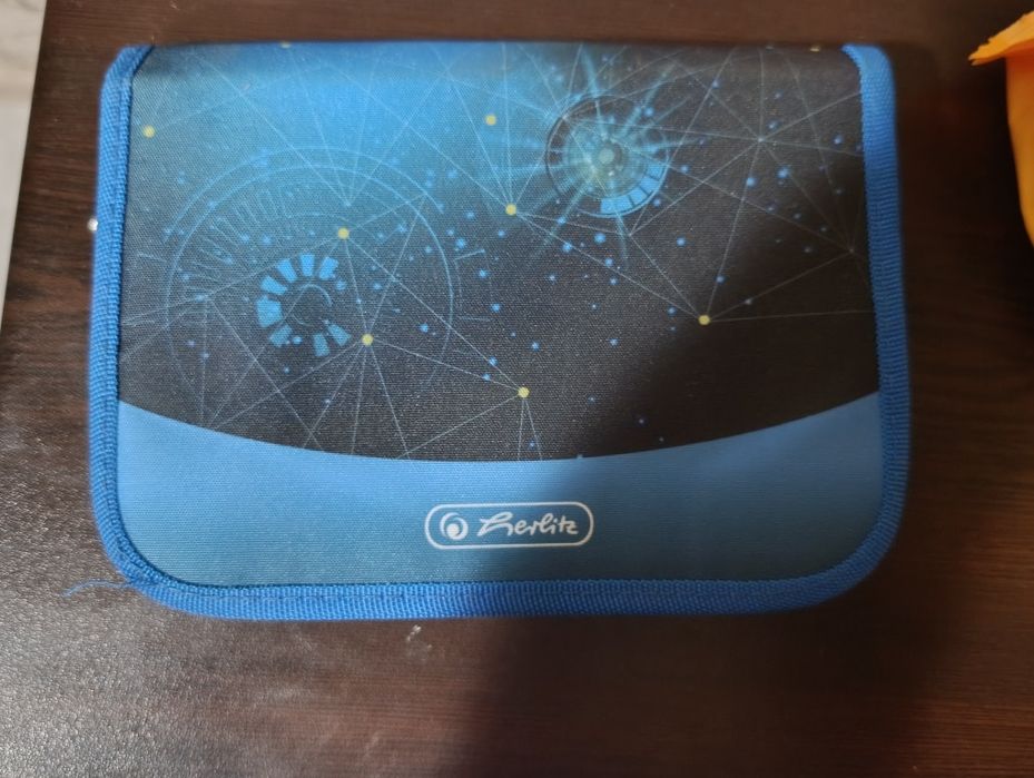 Ученическа раница GABOL