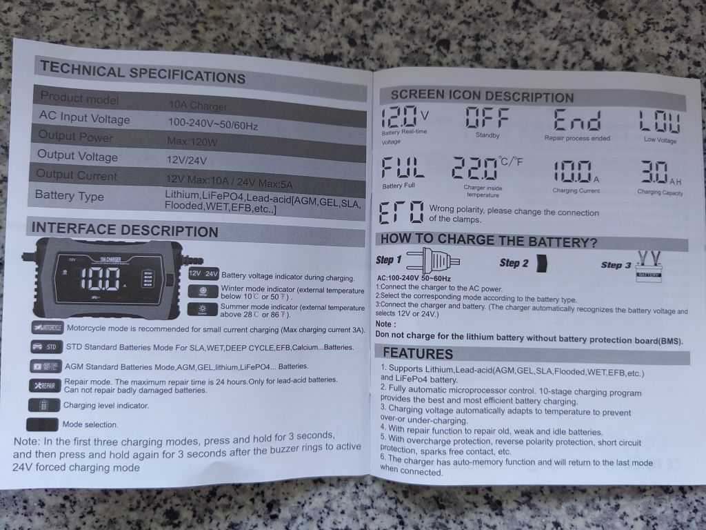 Продавам автоматично зарядно за Акумулатор 12/24 V