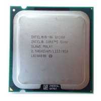 Продам процессор 2 Quad Q6600