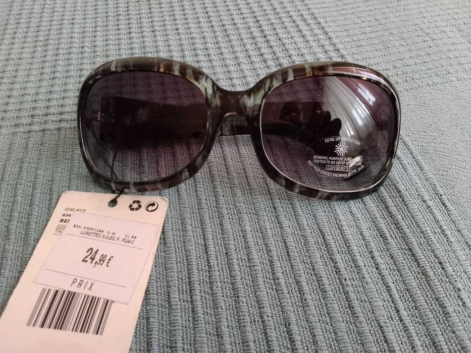 Нови дамски слънчеви очила MNG