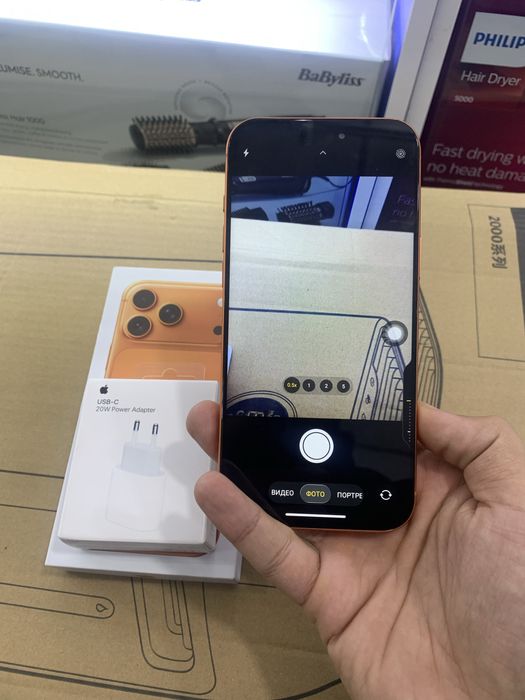 Iphone 17ProMax 256GB Dual Sim CHA