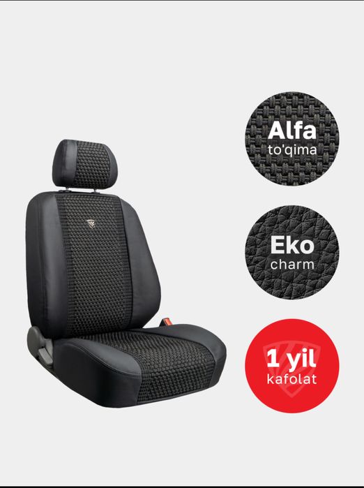 Onix chexol Cardinar Alfa