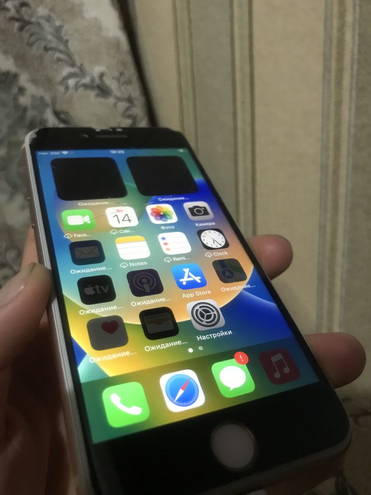 Iphone 8 срочно