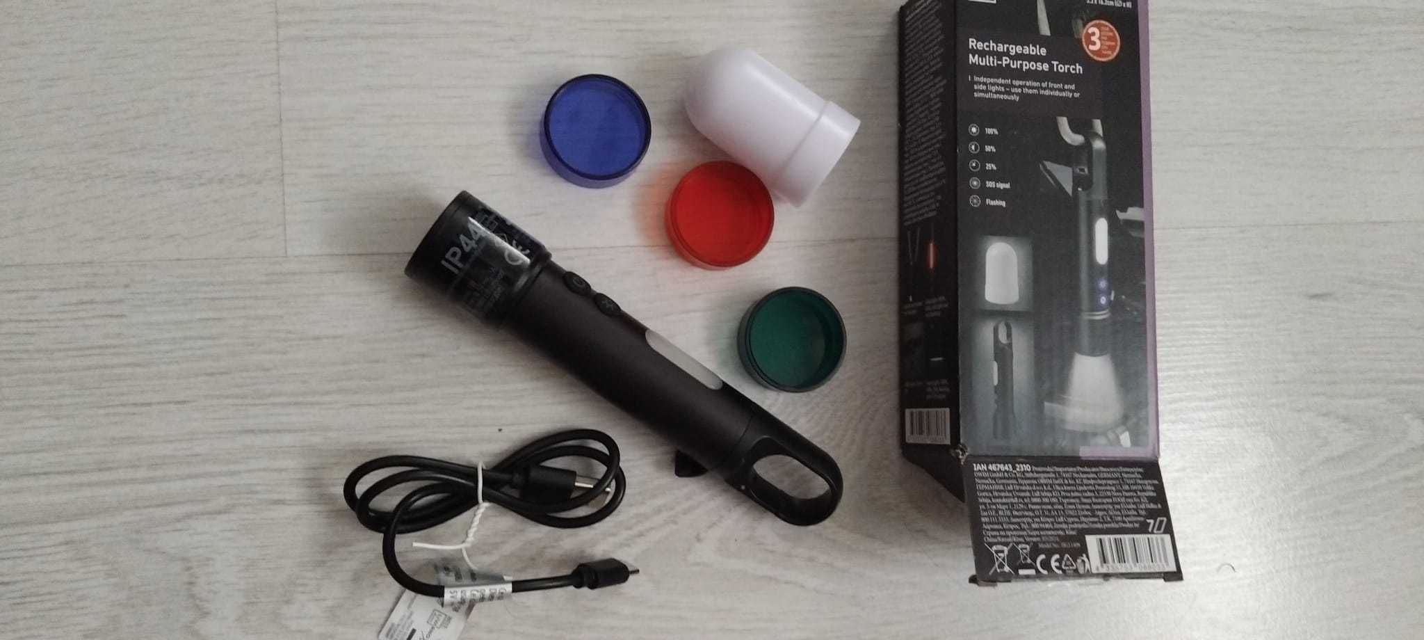 Lanterna multifunctionala ,cu acumulator